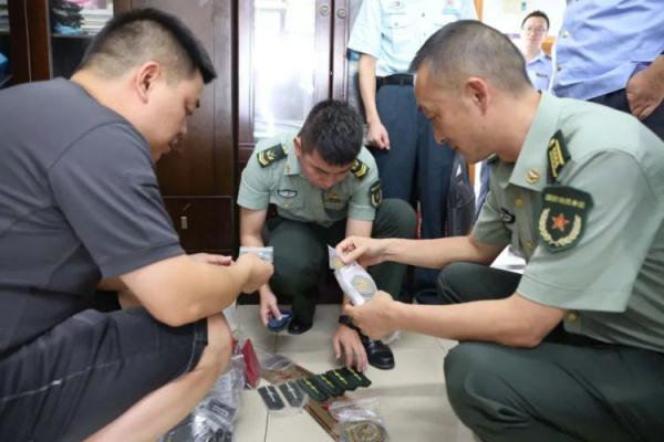 李逵劈鱼游戏平台